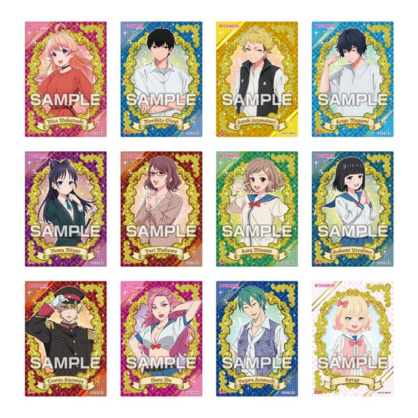 『ウィッチウォッチ』【食玩】クリアカードコレクションガム 初回生産限定BOX購入特典付き