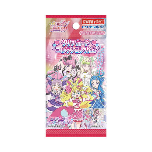 『キミとアイドルプリキュア♪』【食玩】クリアカードコレクションガム【BOX】