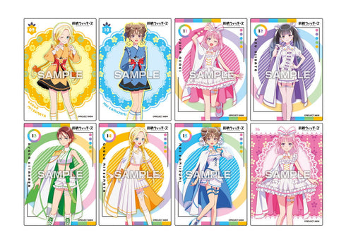 『前橋ウィッチーズ』【食玩】クリアカードコレクションガム 初回生産限定BOX購入特典付き