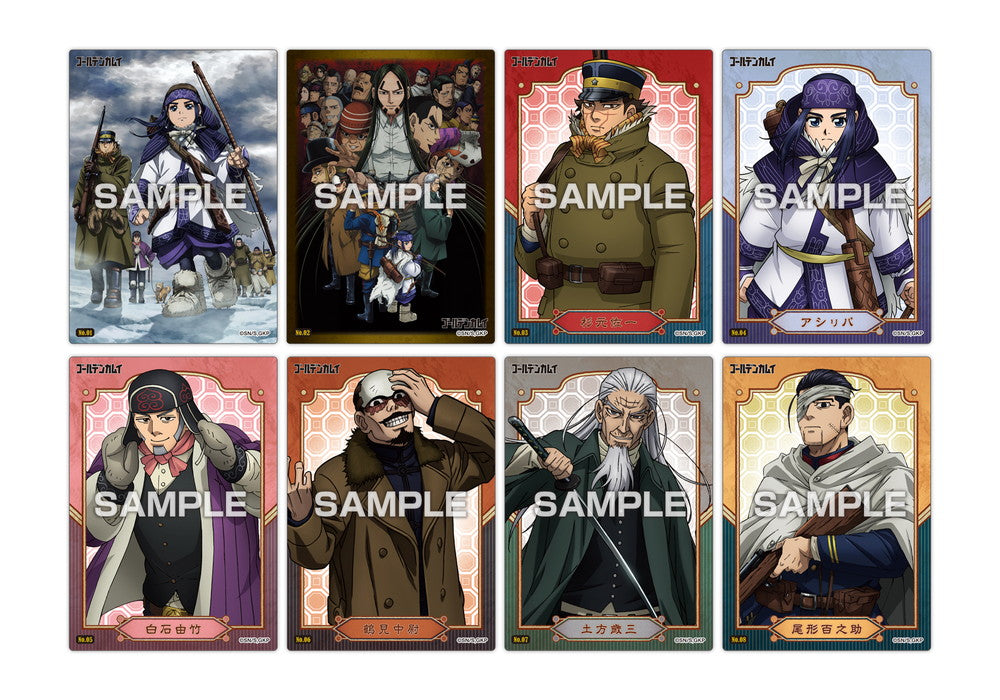 ゴールデンカムイ』【食玩】クリアカードコレクションガム 初回