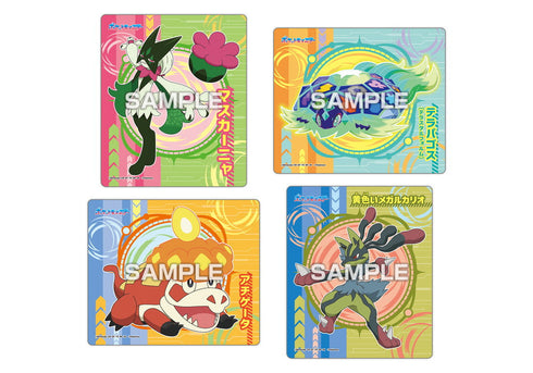 『ポケットモンスター』【食玩】ポケモンマグネットコレクションガム メガボルテージ【BOX】