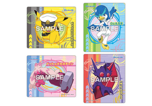 『ポケットモンスター』【食玩】ポケモンマグネットコレクションガム メガボルテージ【BOX】