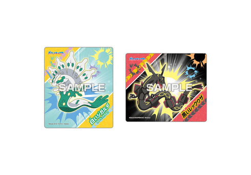 『ポケットモンスター』【食玩】ポケモンマグネットコレクションガム メガボルテージ【BOX】