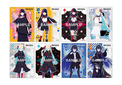 『神椿市建設中。』【食玩】クリアカードコレクションガム 初回生産限定BOX購入特典付き