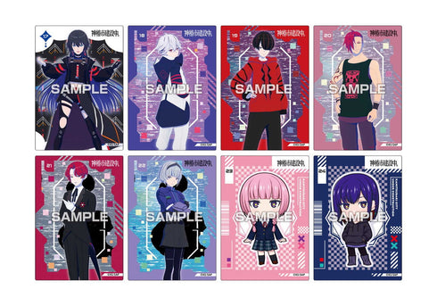 『神椿市建設中。』【食玩】クリアカードコレクションガム 初回生産限定BOX購入特典付き