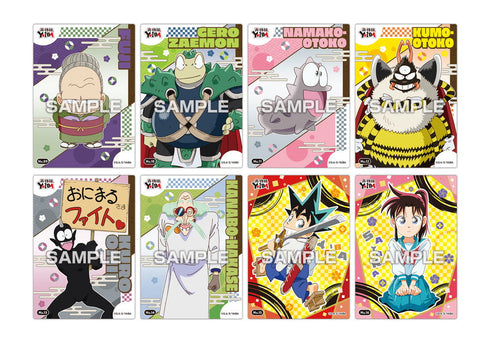 『真・侍伝YAIBA』【食玩】クリアカードコレクションガム 初回生産限定BOX購入特典付き