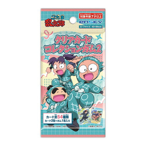 『忍たま乱太郎』【食玩】クリアカードコレクションガム2 初回生産限定BOX購入特典付き