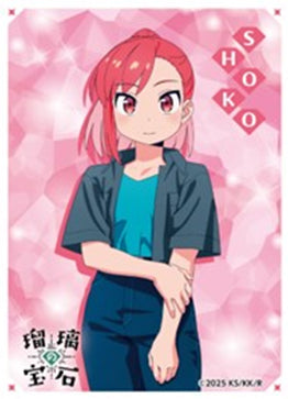 『瑠璃の宝石』キャラクタースリーブ 瀬戸硝子 EN-1517