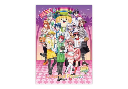 『カラフルピーチ』【食玩】パズルガム【BOX】