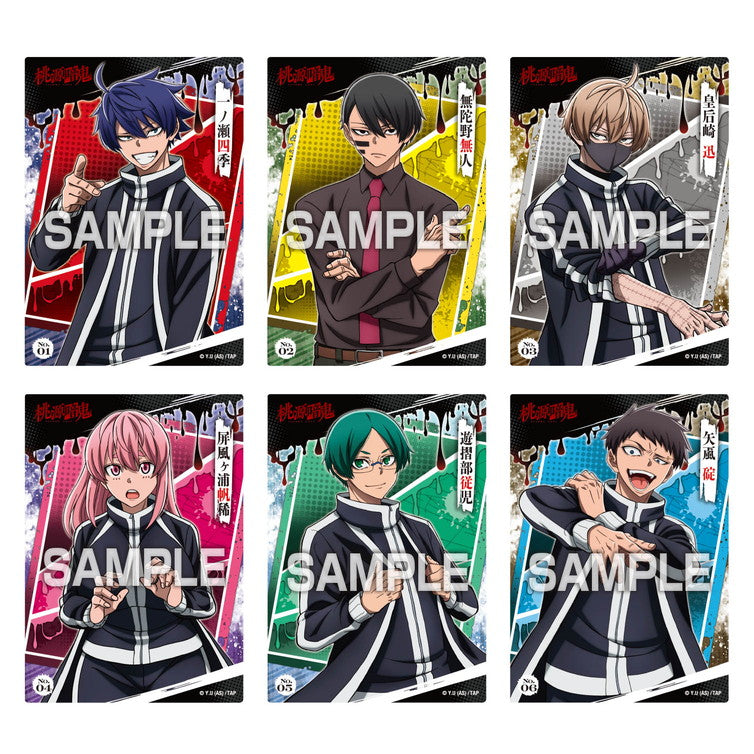 桃源暗鬼 トレーディングカードCollection BOX｜Yahoo!フリマ