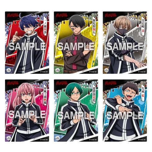 『桃源暗鬼』【食玩】クリアカードコレクションガム 初回生産限定BOX購入特典付き