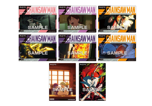 『チェンソーマン レゼ篇』【食玩】クリアカードコレクションガム 初回生産限定BOX購入特典付き