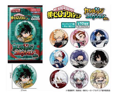 『僕のヒーローアカデミア』【食玩】カンバッジコレクションガム【BOX】