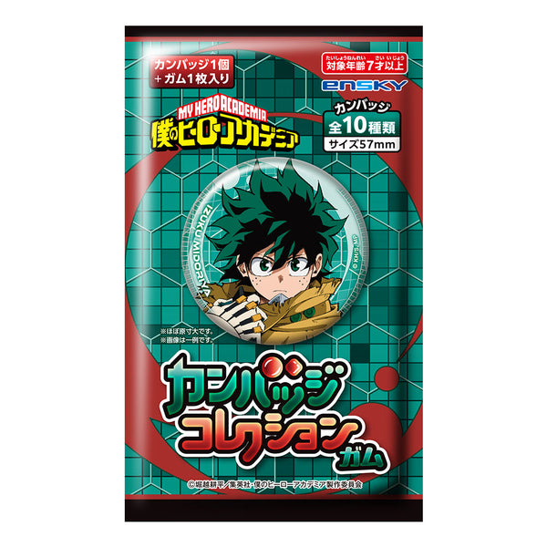 『僕のヒーローアカデミア』【食玩】カンバッジコレクションガム【BOX】
