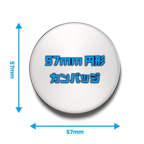 『僕のヒーローアカデミア』【食玩】カンバッジコレクションガム【BOX】