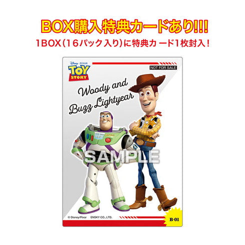 『トイ・ストーリー』【食玩】クリアカードコレクションガム 初回生産限定BOX購入特典付き