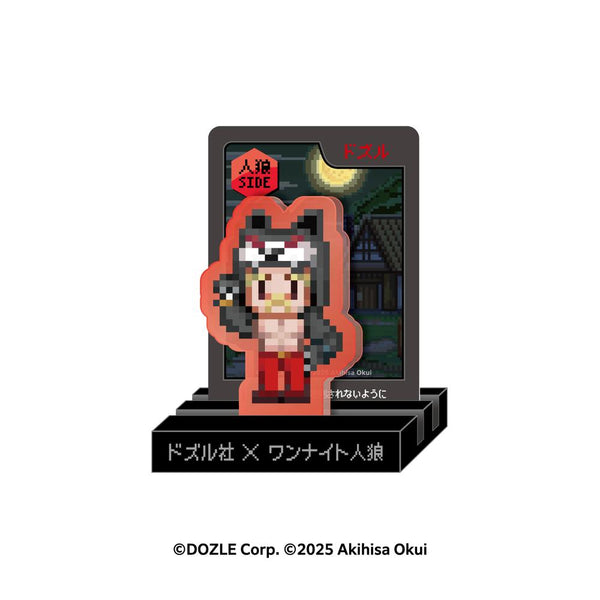 『ドズル社×ワンナイト人狼』キャもカもスタンド ドズル