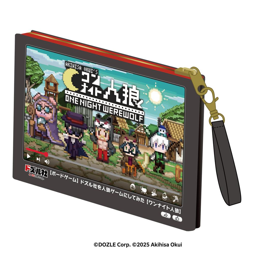 意味の意味 新装/新泉社/チャ-ルズ・ケ-・オグデン（単行本） ゼクス51弾新カード情報紹介「言葉は心の使い リゲル」他5枚
