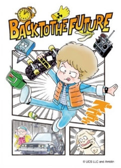 『バック・トゥ・ザ・フューチャー』キャラクタースリーブ マーティ&ドク B EN-1521