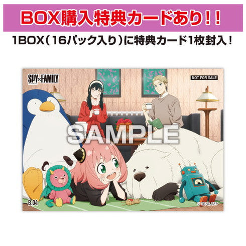 『SPY×FAMILY』【食玩】クリアカードコレクションガム4 初回生産限定BOX購入特典付き