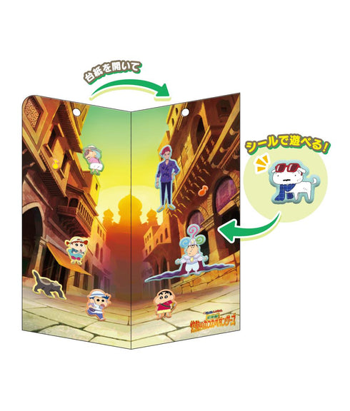 『クレヨンしんちゃん 超華麗!灼熱のカスカベダンサーズ』ポケットステッカーワールド PSW-14 超華麗!灼熱のカスカベダンサーズ