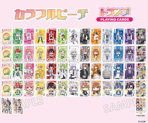 『カラフルピーチ』トランプ カラフルピーチ