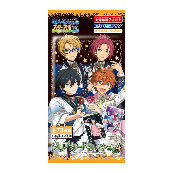 『あんさんぶるスターズ!!』【食玩】クリアカードコレクションガム4【BOX】