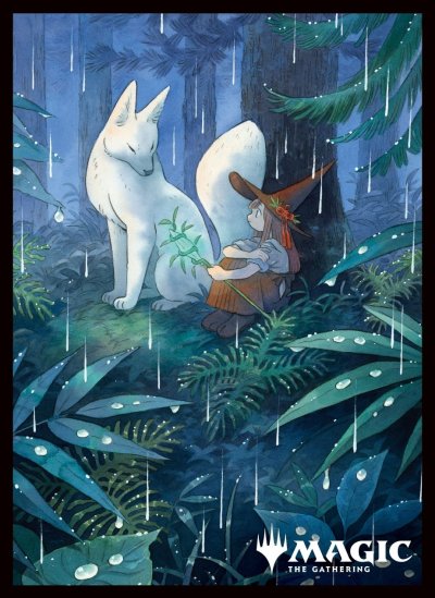 『マジックザギャザリング』プレイヤーズカードスリーブ MTGS-353 Adventures of the Little Witch 秘密のランデブー