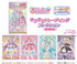 『名探偵プリキュア!』【食玩】キラキラトレーディングコレクション ガムつき【BOX】