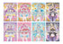 『名探偵プリキュア!』【食玩】キラキラトレーディングコレクション ガムつき【BOX】