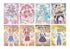 『名探偵プリキュア!』【食玩】キラキラトレーディングコレクション ガムつき【BOX】