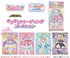 『名探偵プリキュア!』キラキラトレーディングコレクション【BOX】