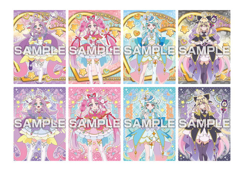 『名探偵プリキュア!』キラキラトレーディングコレクション【BOX】