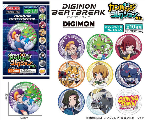 『DIGIMON BEATBREAK』【食玩】カンバッジコレクションガム【BOX】