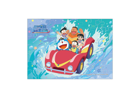 『ドラえもん 新・のび太の海底鬼岩城』【食玩】パズルガム【BOX】