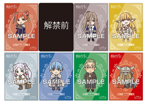 『葬送のフリーレン』【食玩】クリアカードコレクションガム3 初回生産限定BOX購入特典付き