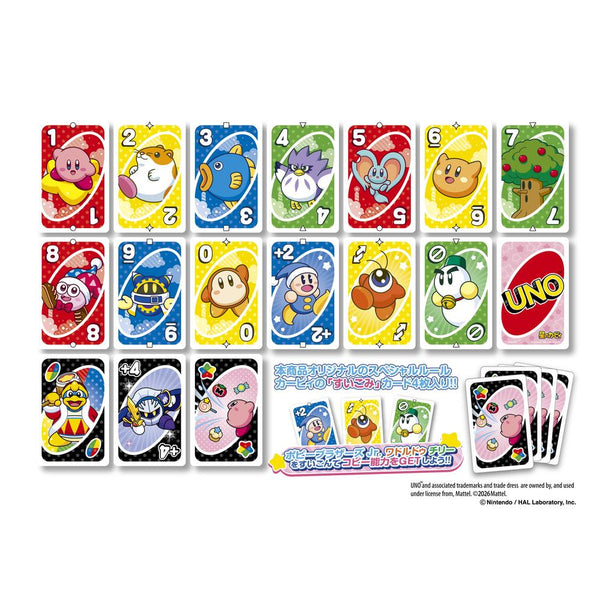 "Kirby's Uno"