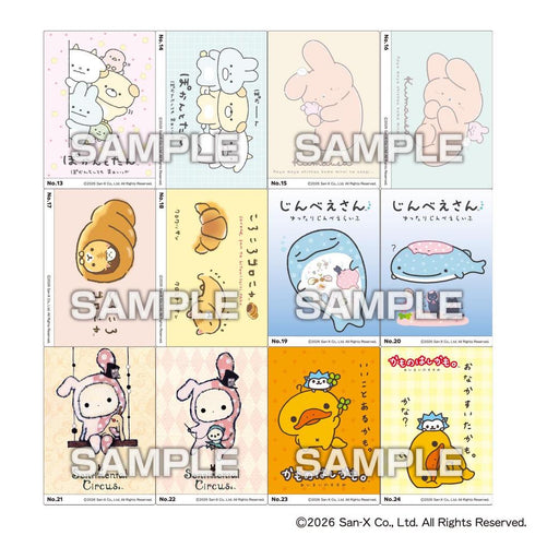 『サンエックスユニバース』【食玩】クリアカードコレクションガム【BOX】
