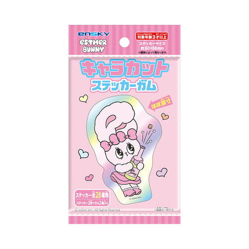 『エスターバニー』【食玩】キャラカットステッカーガム【BOX】
