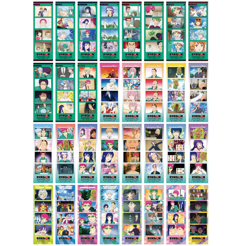 《齐木楠雄的Ψ难》角色全集写真【BOX】