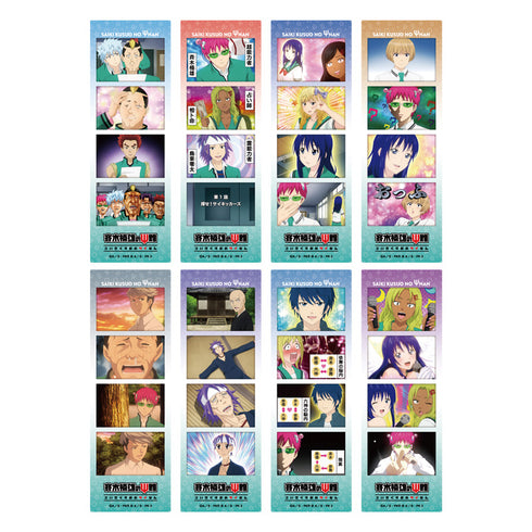 《齐木楠雄的Ψ难》角色全集写真【BOX】