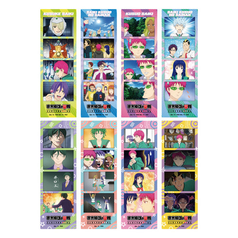《齐木楠雄的Ψ难》角色全集写真【BOX】
