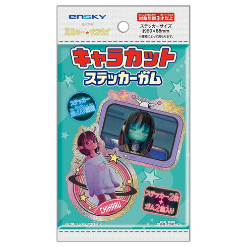 『銀河特急 ミルキー☆サブウェイ』【食玩】キャラカットステッカーガム【BOX】