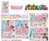 『名探偵プリキュア!』【食玩】パズルガム【BOX】