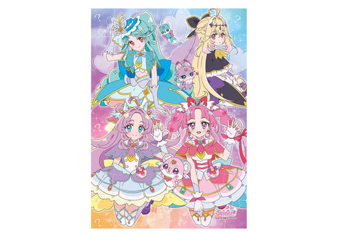 『名探偵プリキュア!』【食玩】パズルガム【BOX】