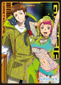 『グノーシア』キャラクタースリーブ コメット&シピ EN-1577