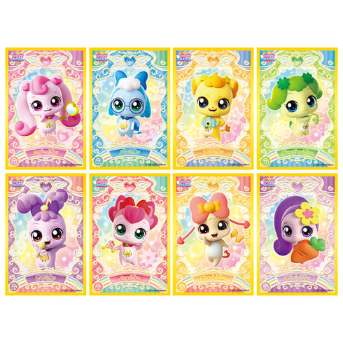 『キャッチ!ティニピン』シールコレクション【BOX】