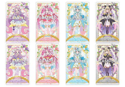『名探偵プリキュア!』【食玩】うらないカードガム【BOX】