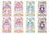 『名探偵プリキュア!』【食玩】うらないカードガム【BOX】