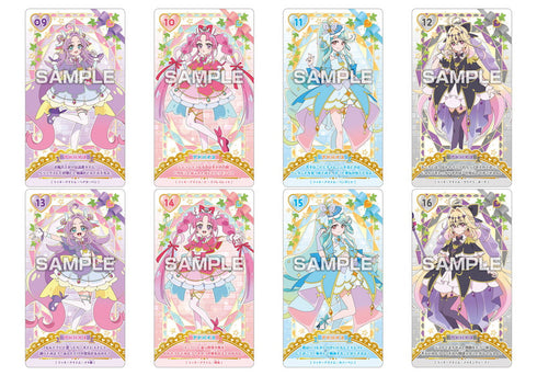 『名探偵プリキュア!』【食玩】うらないカードガム【BOX】